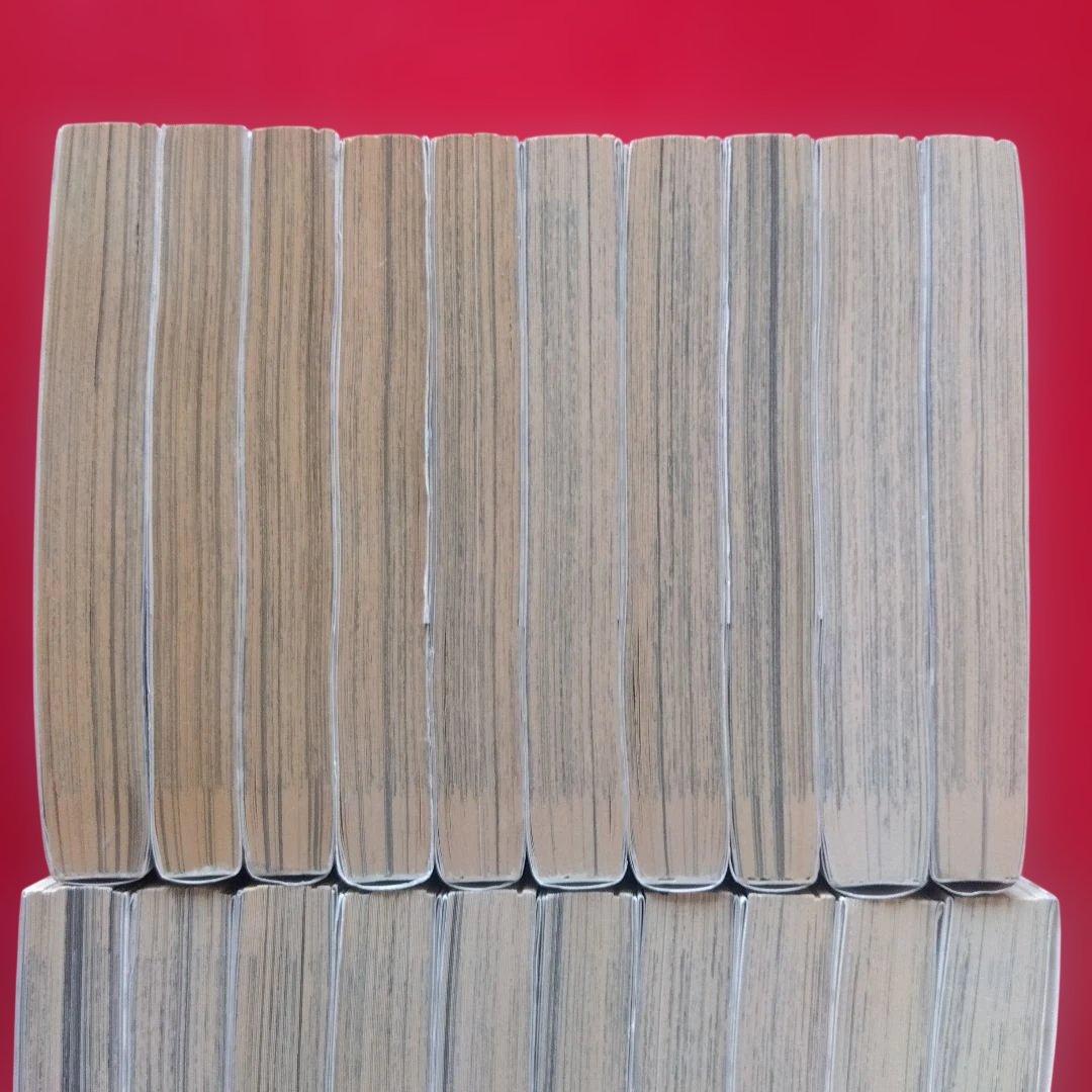 【狂四郎2030】全巻セット　徳弘正也