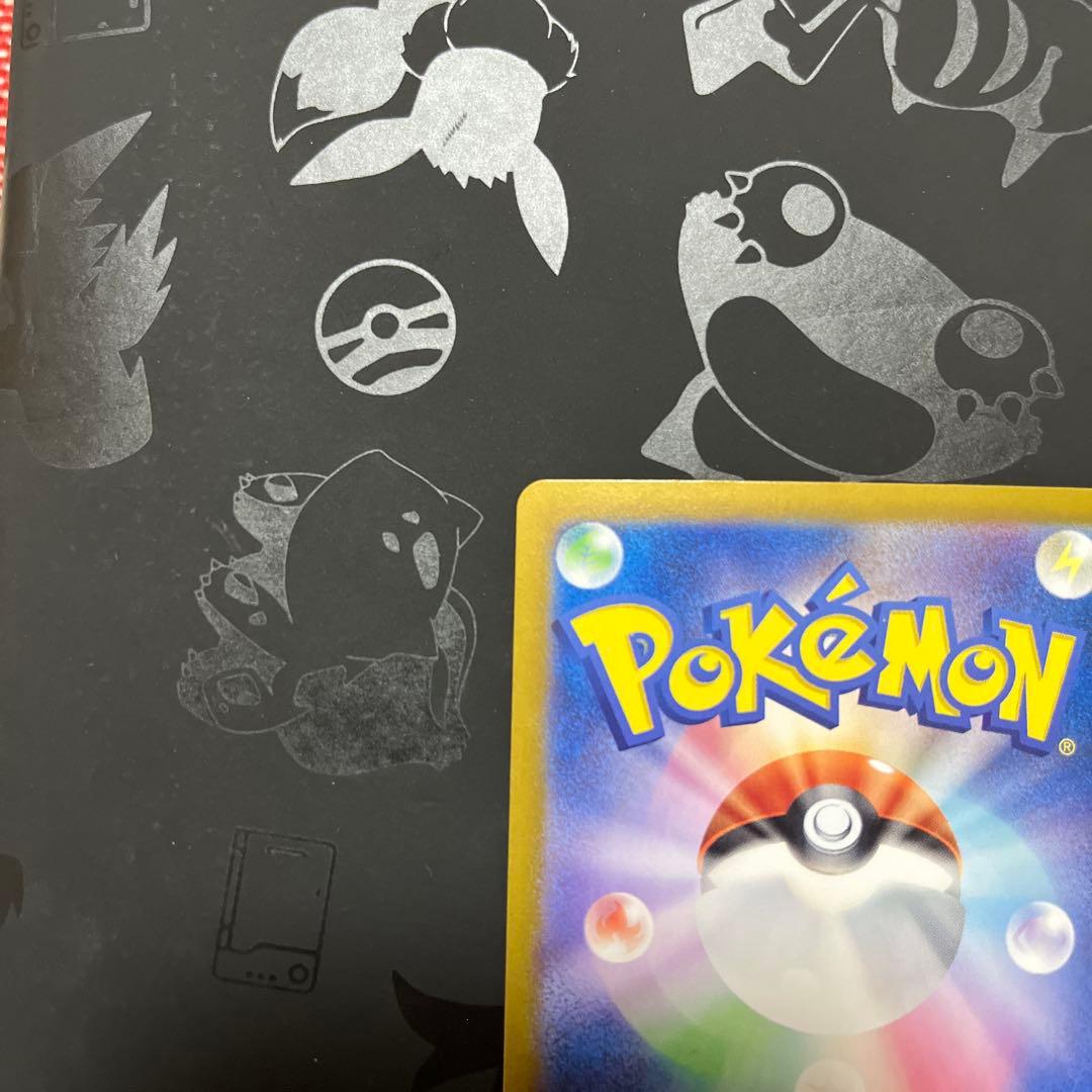 ス*ク様 ブラッキーex SAR SV8a テラスタルフェスex 217/187