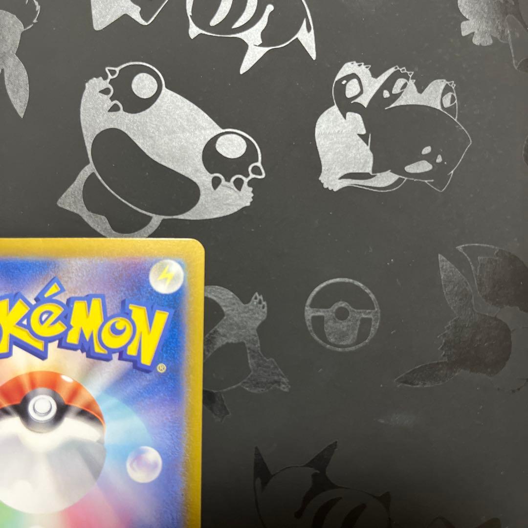 ス*ク様 ブラッキーex SAR SV8a テラスタルフェスex 217/187