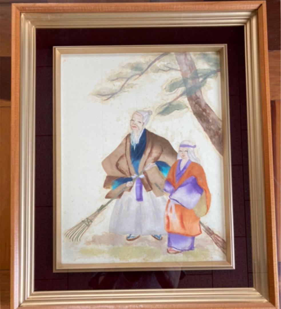 翁の絵画です。