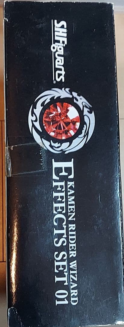 真骨彫 仮面ライダーウィザード SHFiguarts版 エフェクトセット