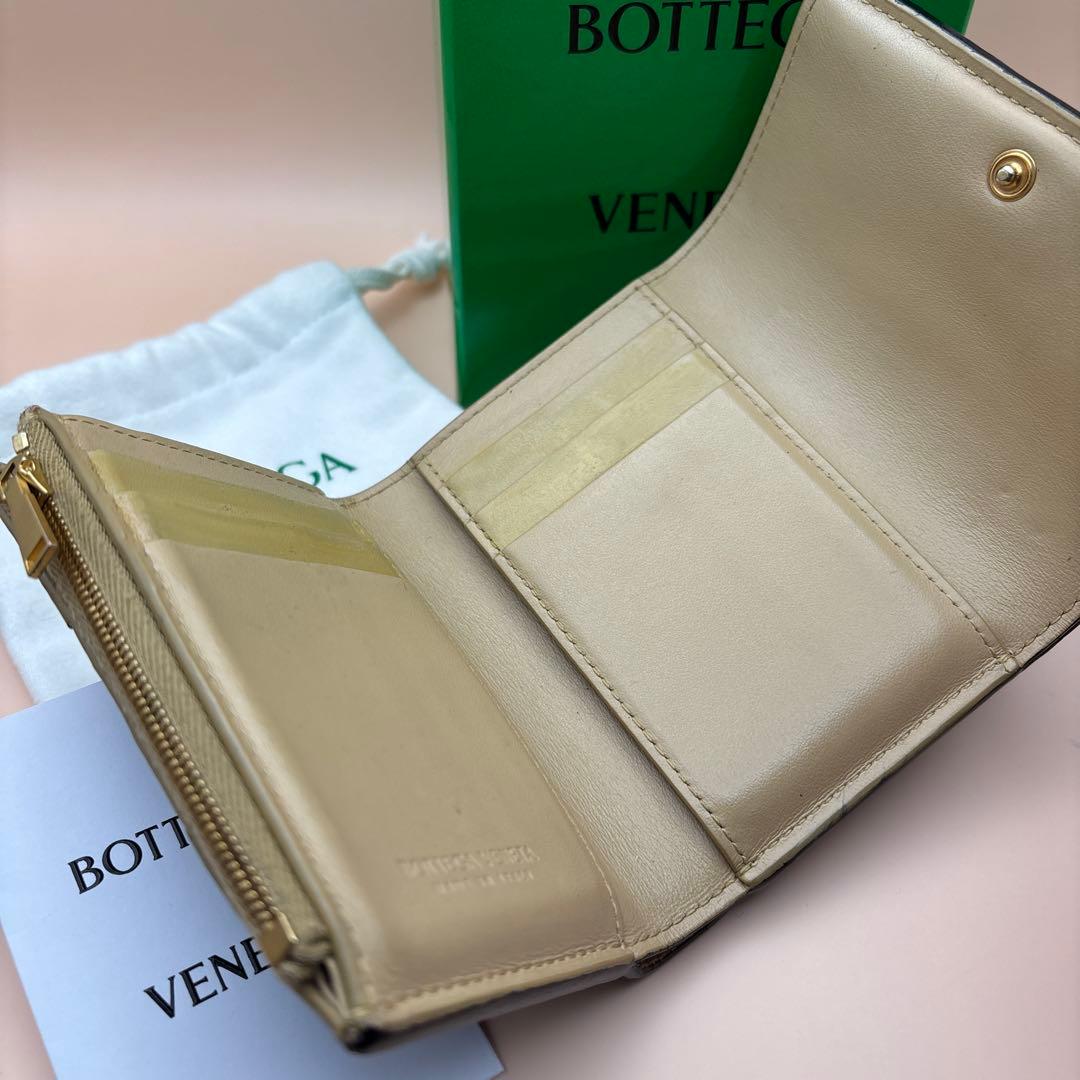 BOTTEGA VENETA三つ折り財布コンパクトウォレットカセットクロコ型押し