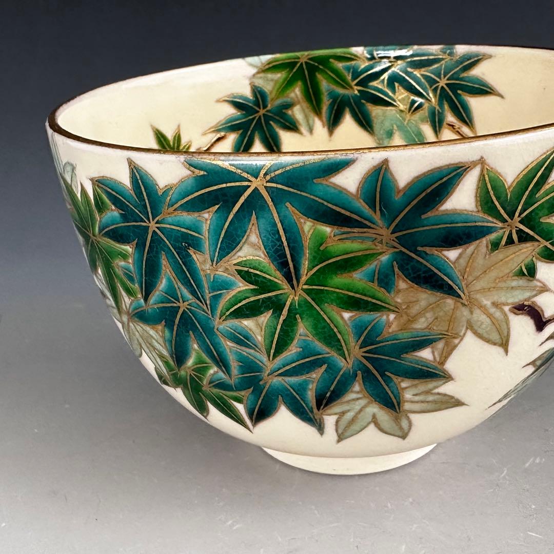 茶道具　色絵　青楓　茶碗　清閑寺窯　杉田祥平　共箱　京焼　薄茶　抹茶　茶会　初夏