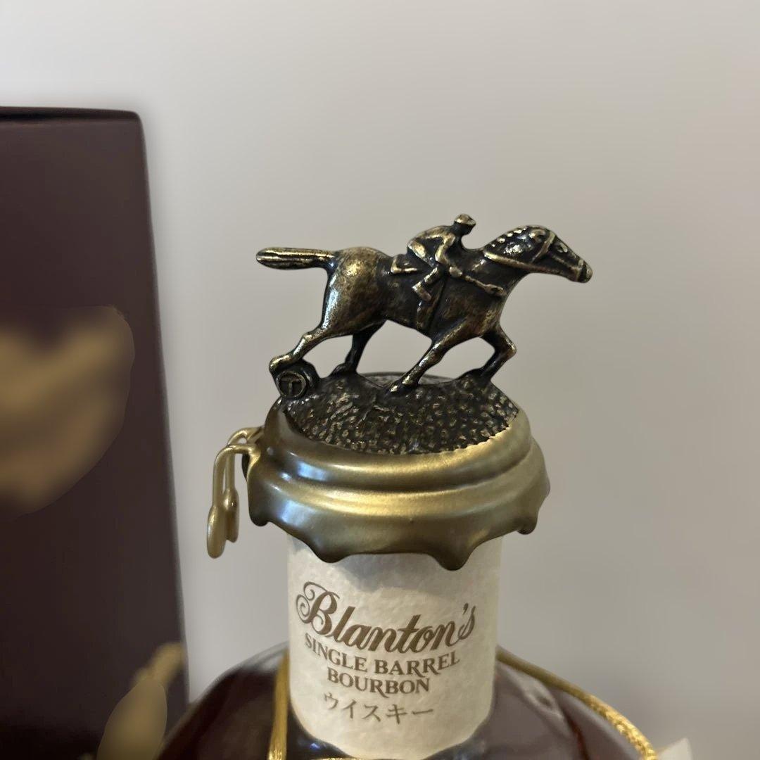 宝 ブラントン シングルバレル バーボン ウイスキー 46.5度 750ml