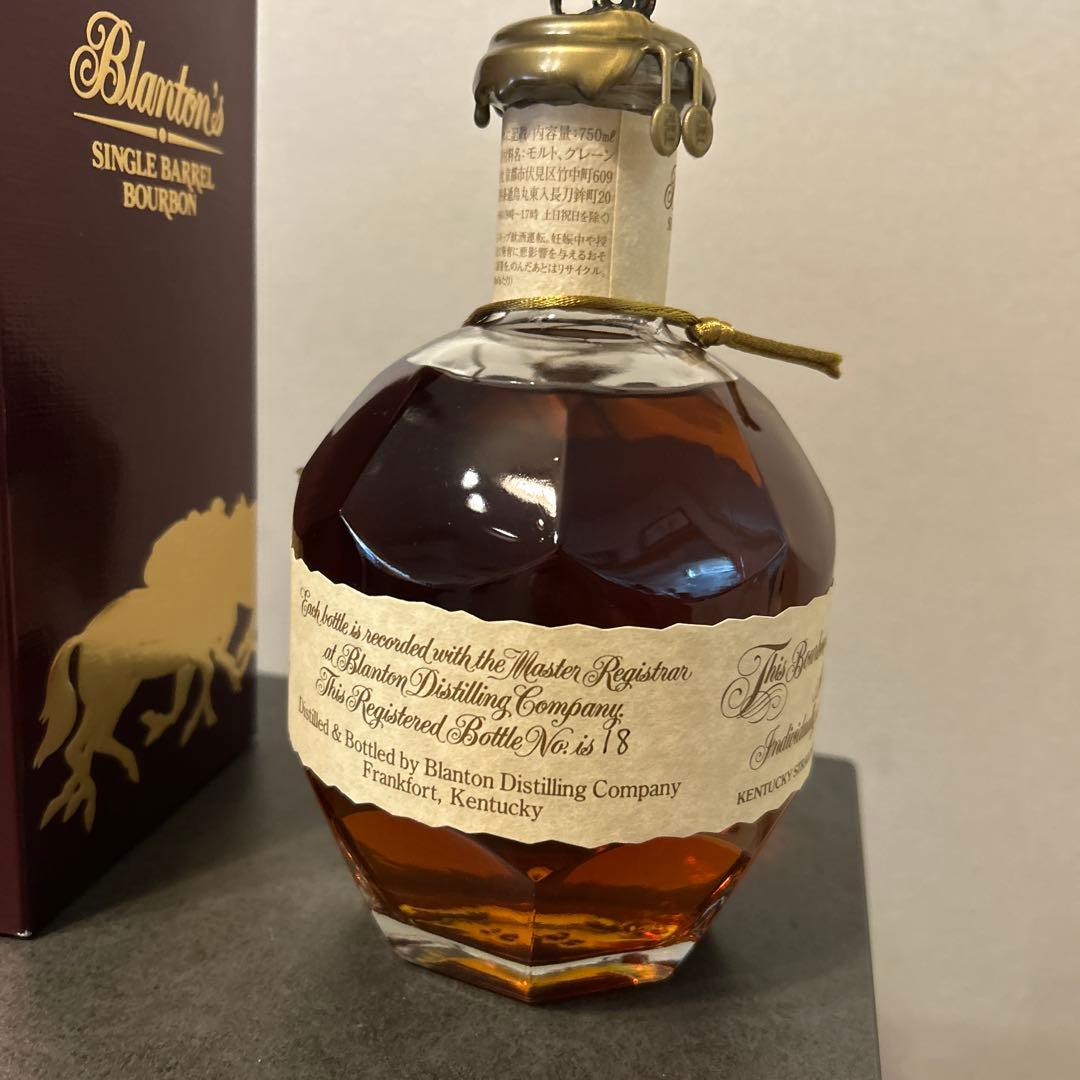 宝 ブラントン シングルバレル バーボン ウイスキー 46.5度 750ml