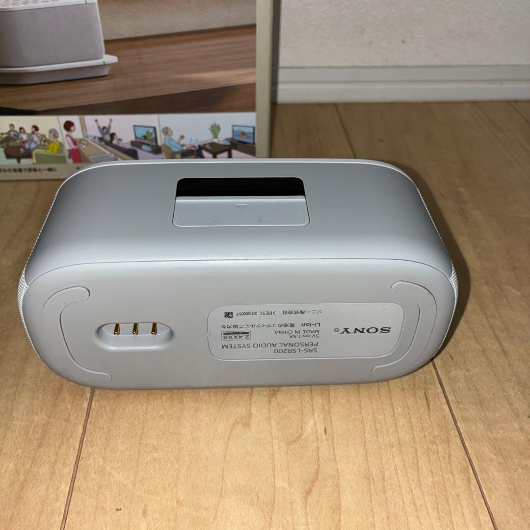 SONY ソニー お手元テレビスピーカー SRS-LSR200