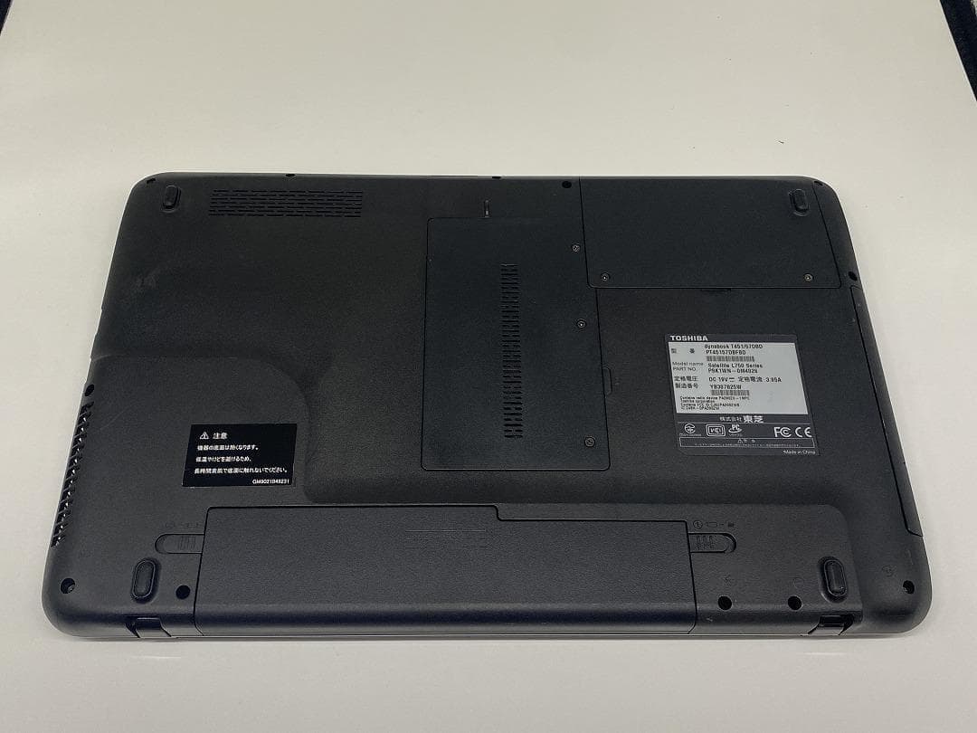 【東芝】爆速 Corei7/新品SSD256GB 15.6 ノートパソコン D4