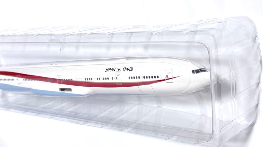 hogan 1/200 B777-300ER 日本国政府専用機