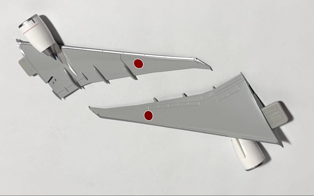 hogan 1/200 B777-300ER 日本国政府専用機