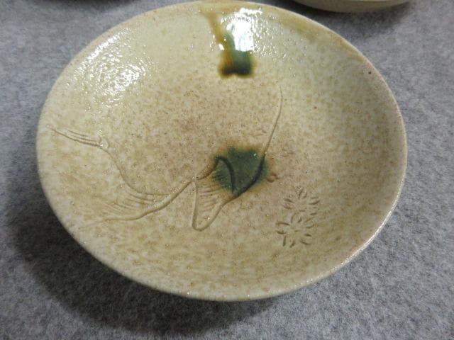 黄瀬戸絵変り小皿 5枚 [B24547]