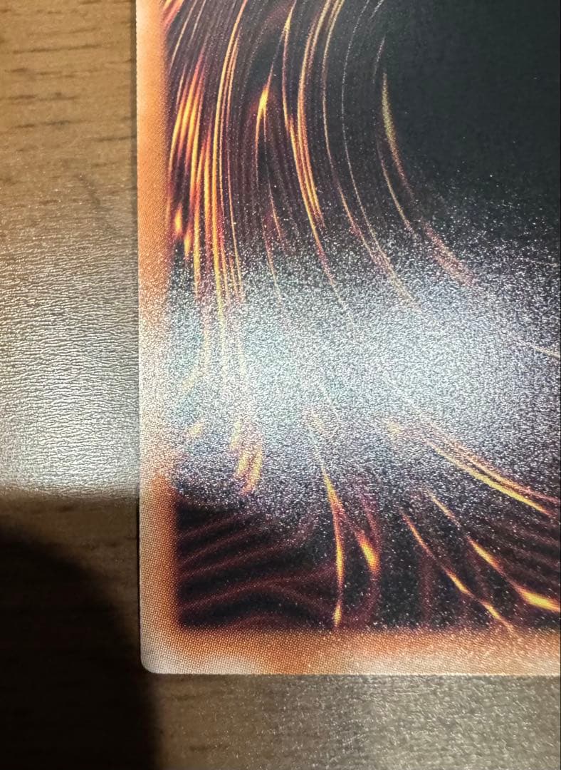 遊戯王　聖王の粉砕　25thシークレットレア3枚