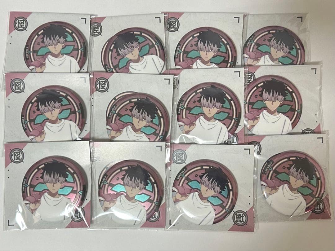 怪獣8号 鳴海弦 メタリック缶バッジ スカジャン アニメガ ソフマップ