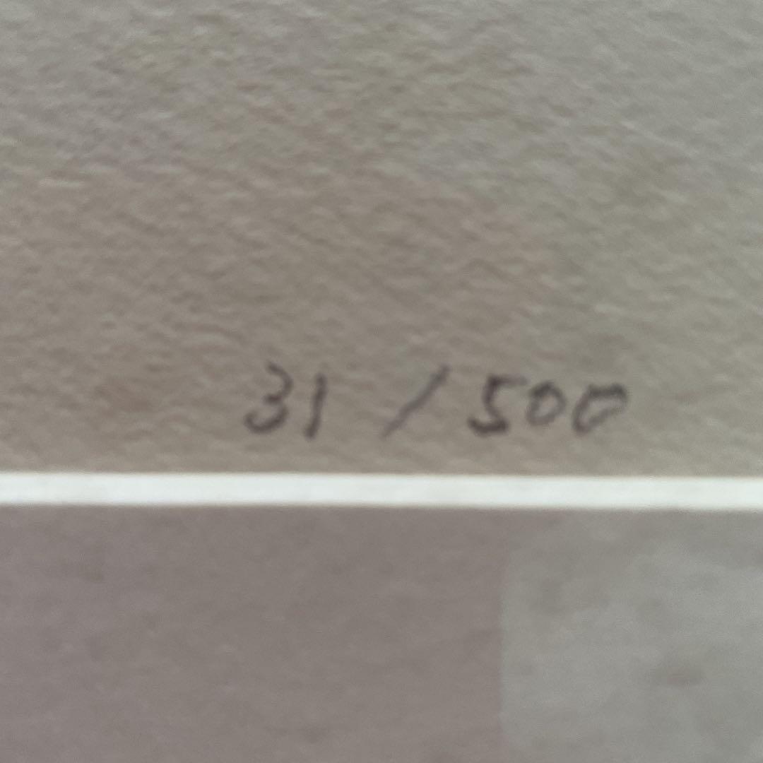 平岡雅之　版画　幾何学模様