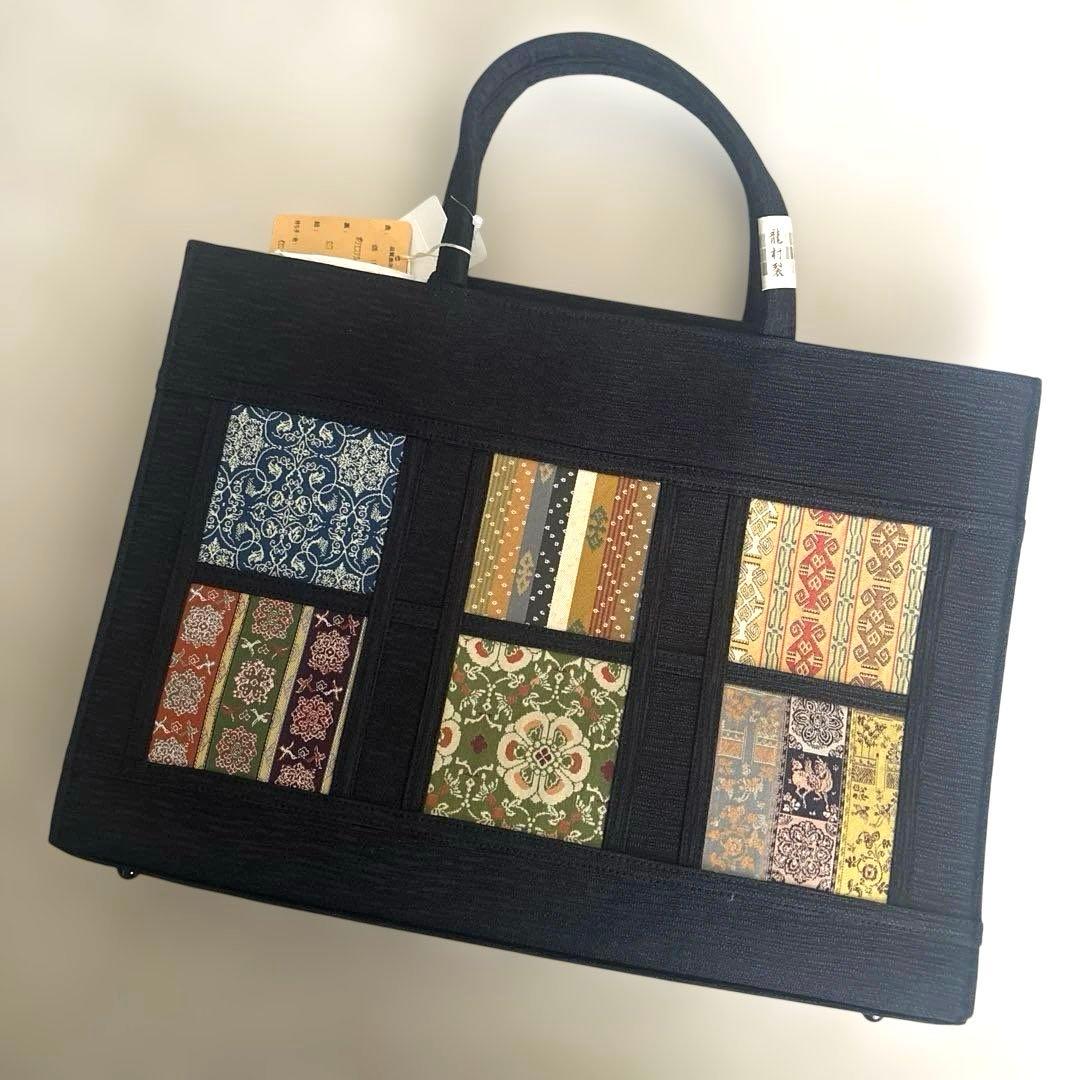 新品☆龍村美術織 和装用トートバッグ