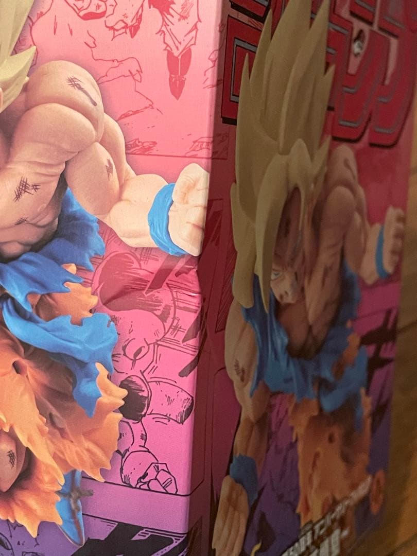 孫悟空 ジャンプ50周年アニバーサリーフィギュア