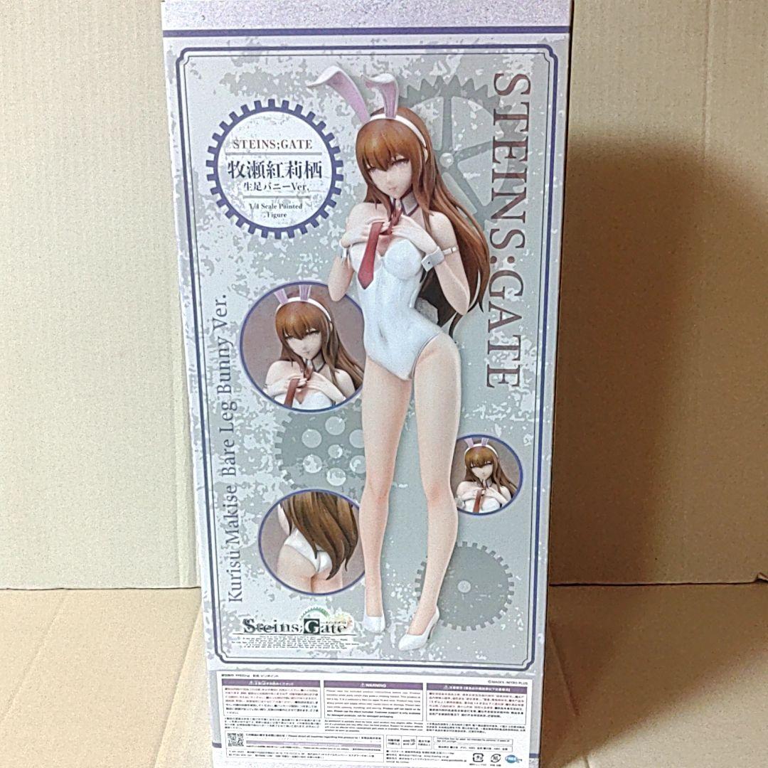龍*桜様 STEINS;GATE　牧瀬紅莉栖　生足バニーVer. 4/1 フィギ
