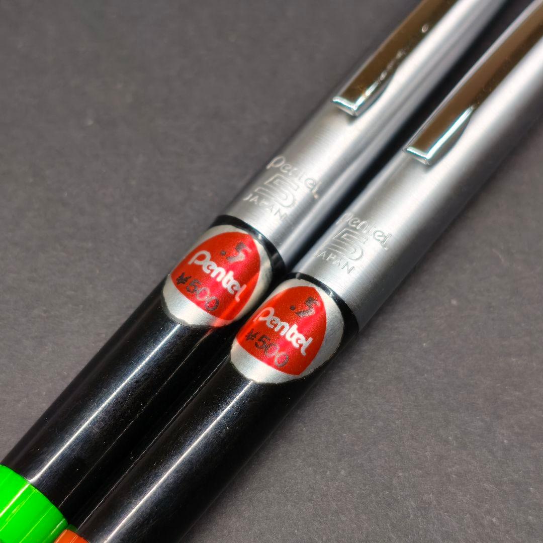 ぺんてる5 p545 ショート軸 廃番 廃盤 シャーペン pentel5 ①