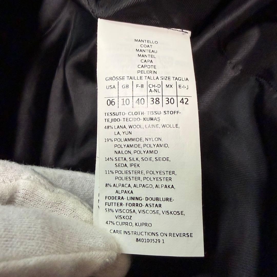 【極美品】MAX&Co. ツイード ロングコート ベルト付き XLサイズ 42