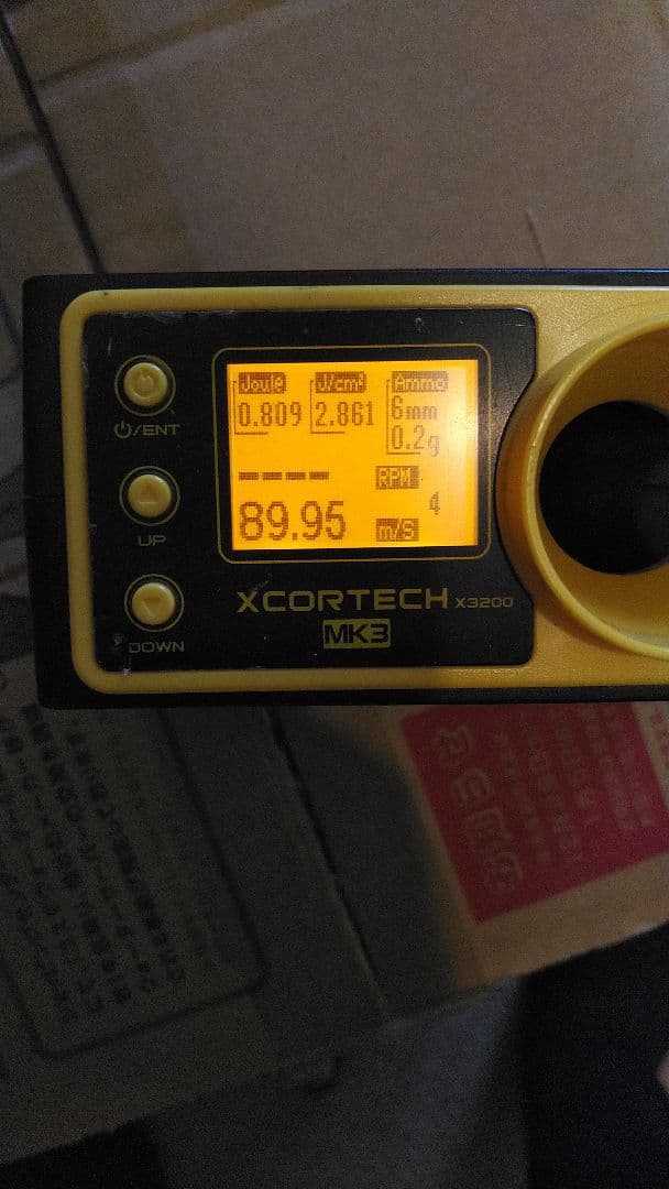 スバル 東京マルイ hk416D 次世代電動ガン スコープ、バッテリー付き