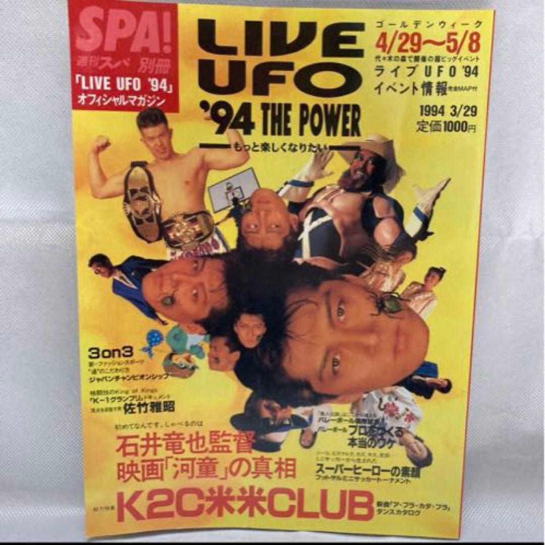 ke-ko様 リクエスト 10点 まとめ商品