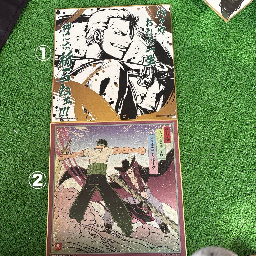 ワンピースグッズまとめ売り