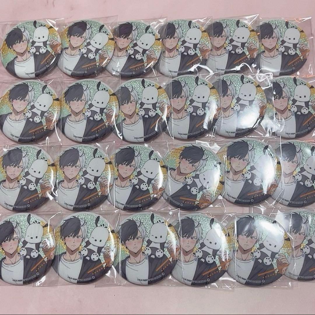 ウィンブレ WINDBREAKER サンリオ 缶バッジ 桜