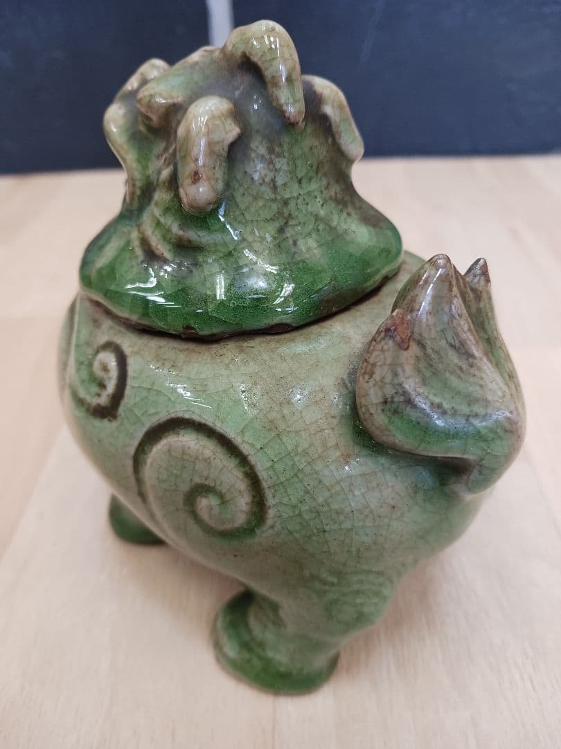 時代物　三田青磁　獅子香炉　箱付