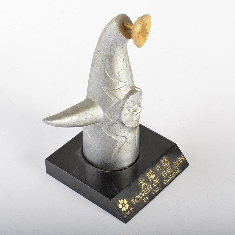 大阪万博　EXPO70　岡本太郎作　銅製　太陽の塔　置物　N　5932