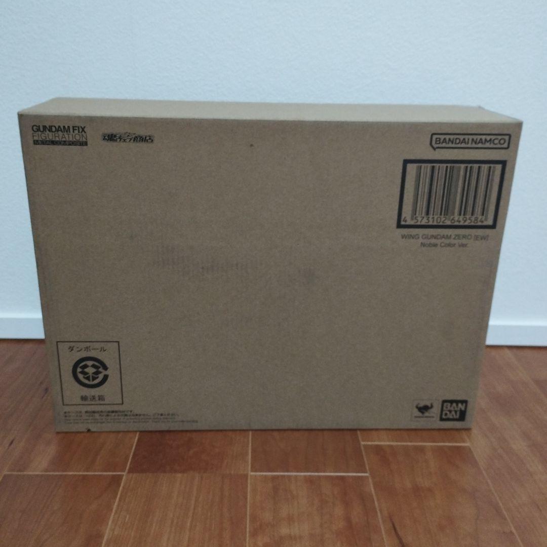 L COMPOSITE ウイングガンダムゼロ EW ノーブルカラー