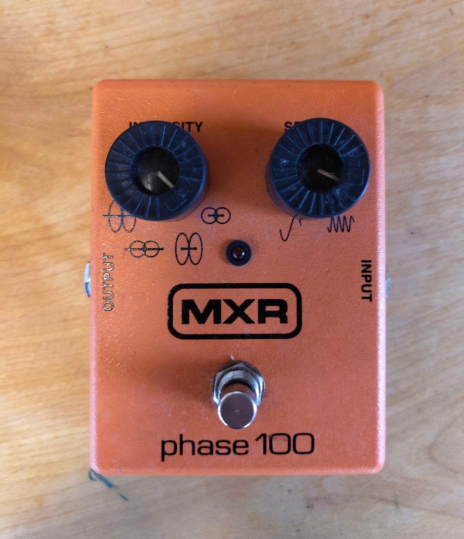 MXR phase 100 90 フェイザー　エフェクター　boss　値下げ不可