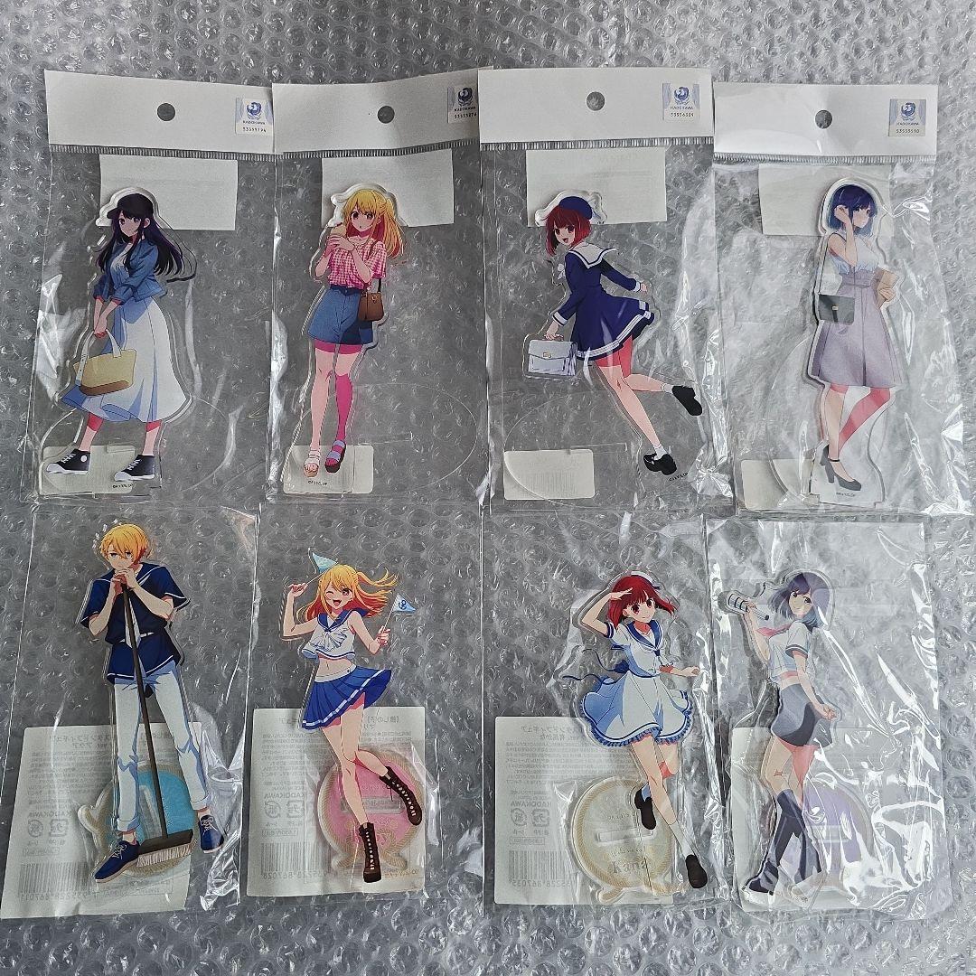 【新品未開封】推しの子　アクリルスタンド 18個セット