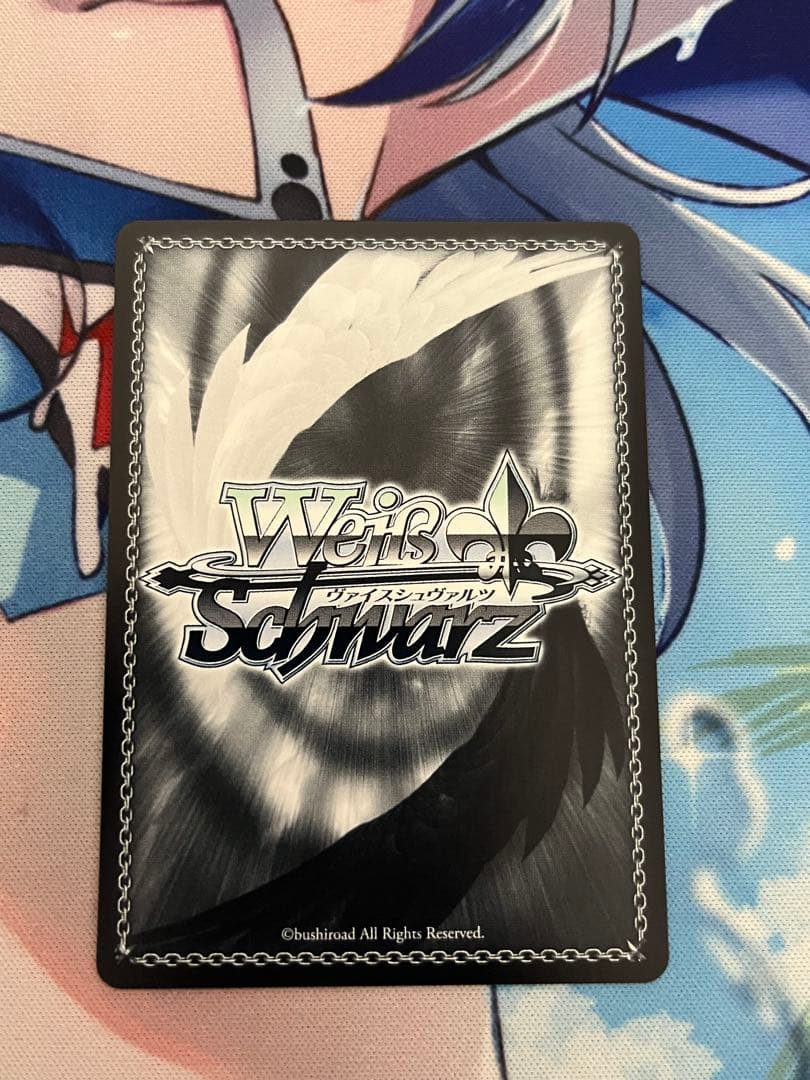 始まりの目撃者へ ルパ　SP サイン