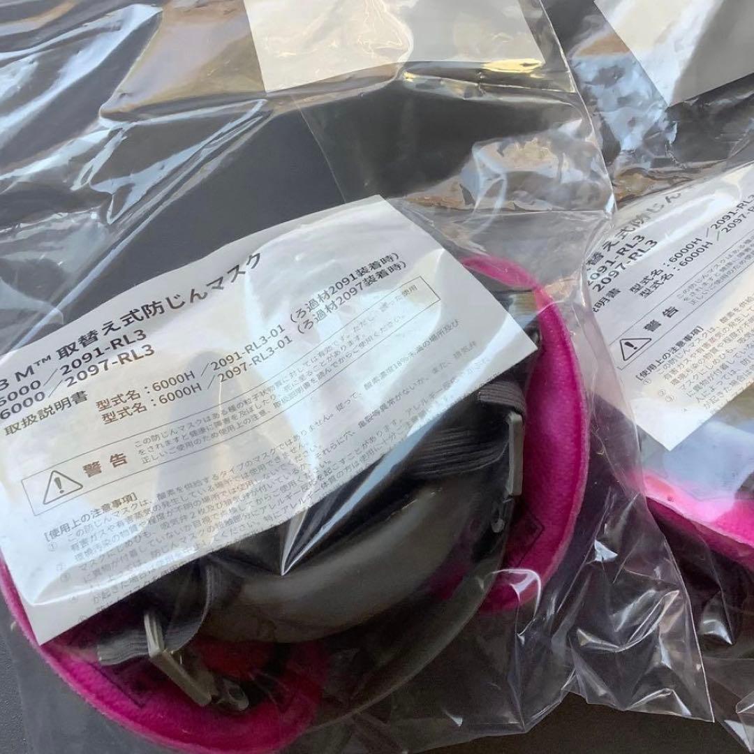 【4個セット】3M 取替え式 防塵マスク 6000 / 2091-RL3 未開封