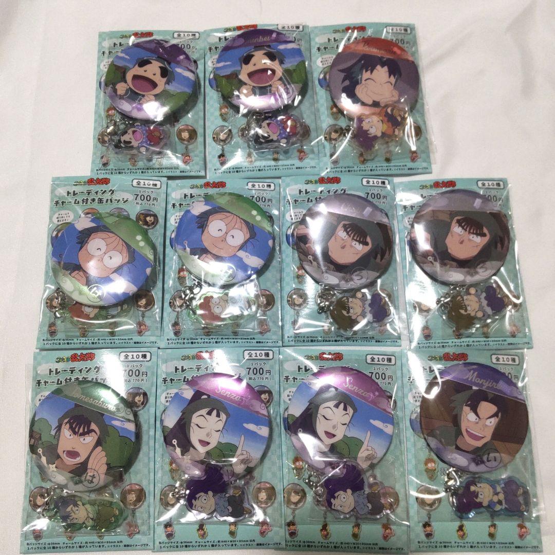 忍たま乱太郎 トレーディングチャーム付き缶バッジ バラ売り可