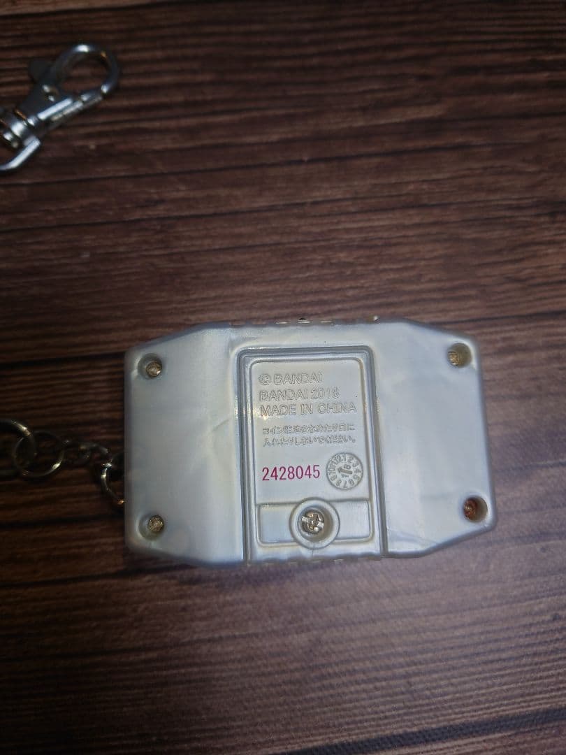 ①デジモンペンデュラム 20th ベルゼブモンカラー　 デュークモンカラー