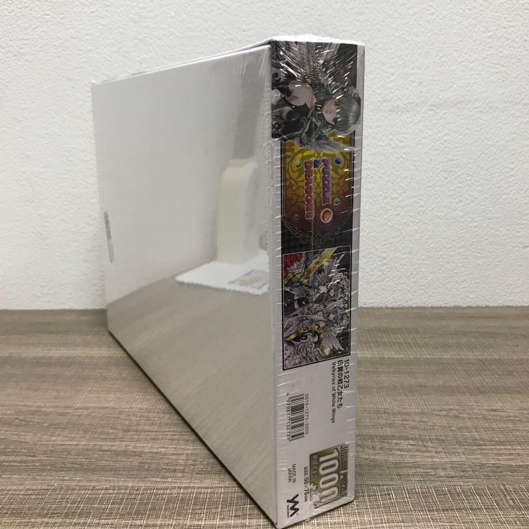 【未開封】パズル&ドラゴンズ 白翼の戦乙女たち ジグソーパズル1000ピース