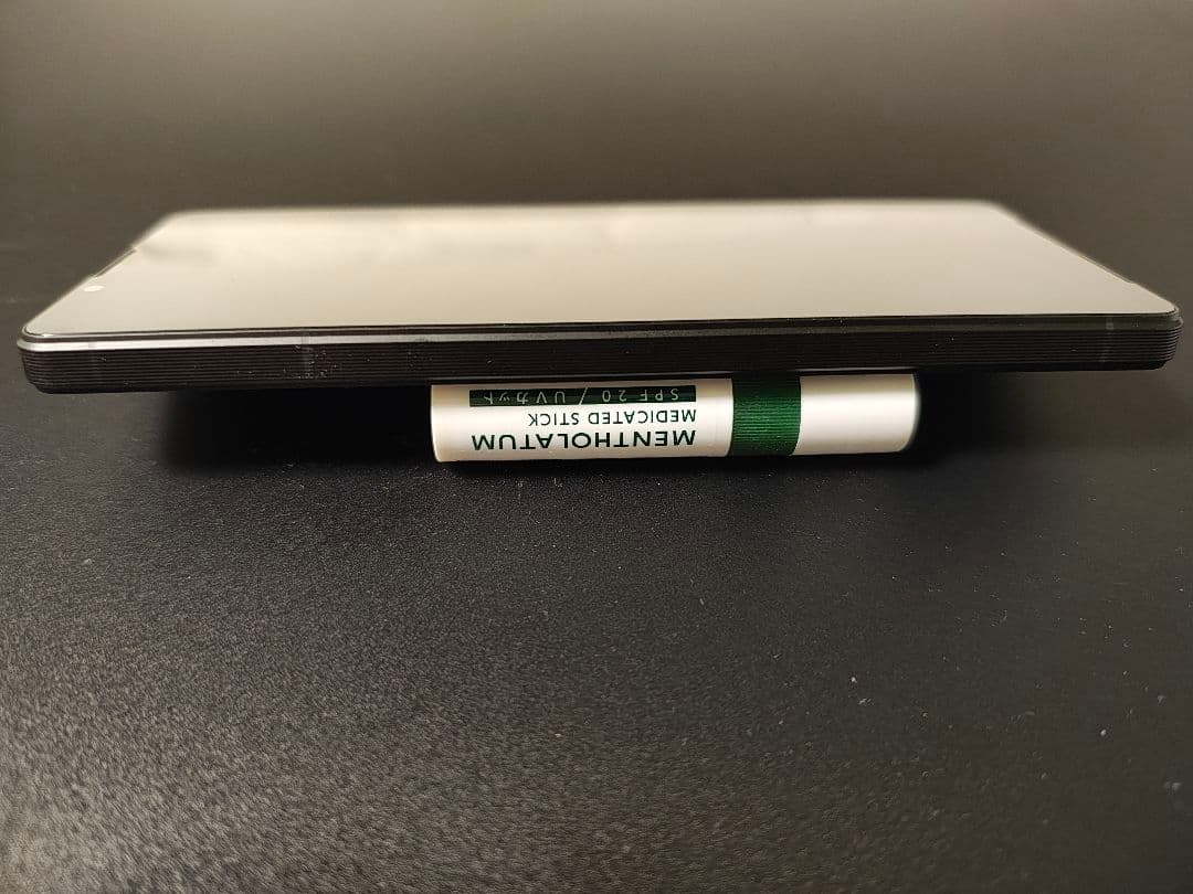 Xperia 1 V SIMフリー バッテリ良好◎ 準美品