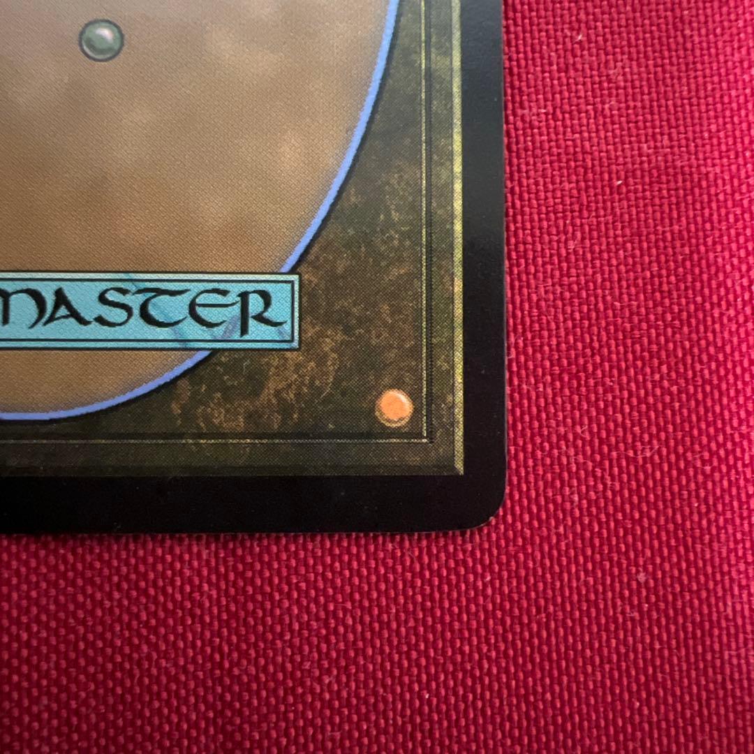 MTG 真鍮の都　Mystery Booster2 未来枠　FOIL