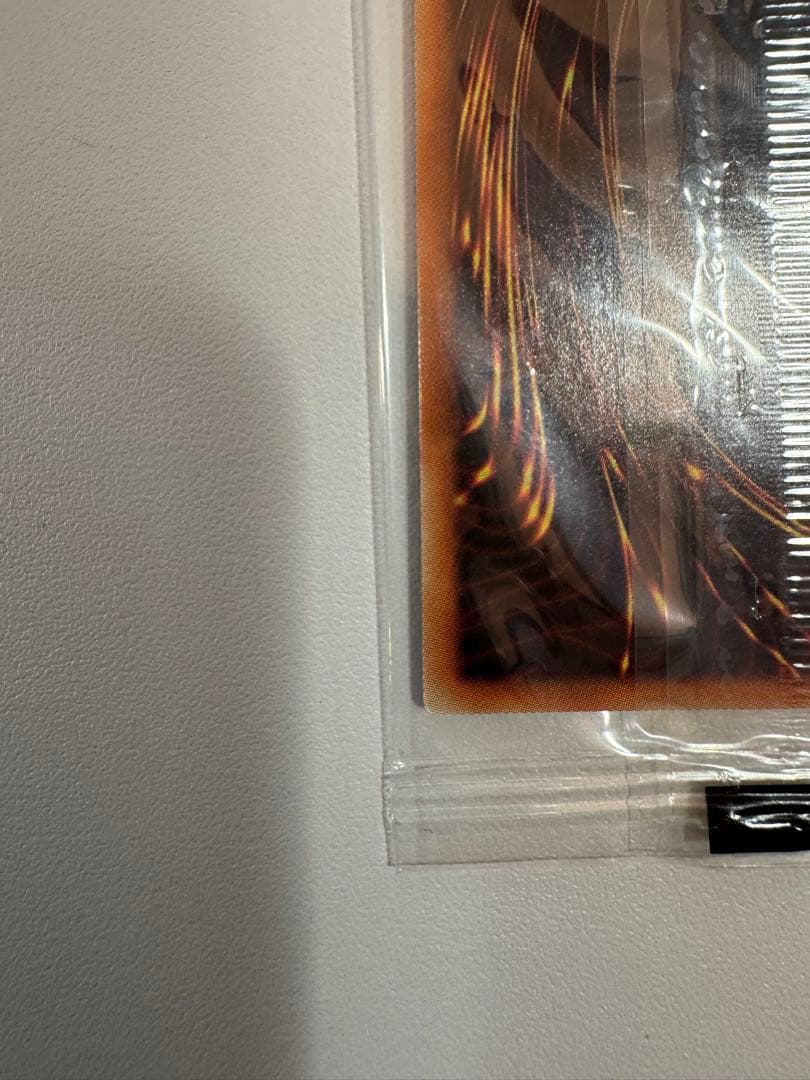 遊戯王　青眼の白龍　20th 未開封　wcs2018