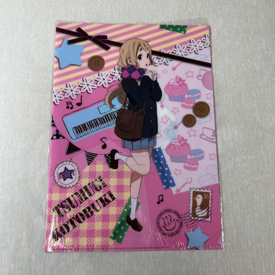 けいおん！キャラクタークリアファイルセット