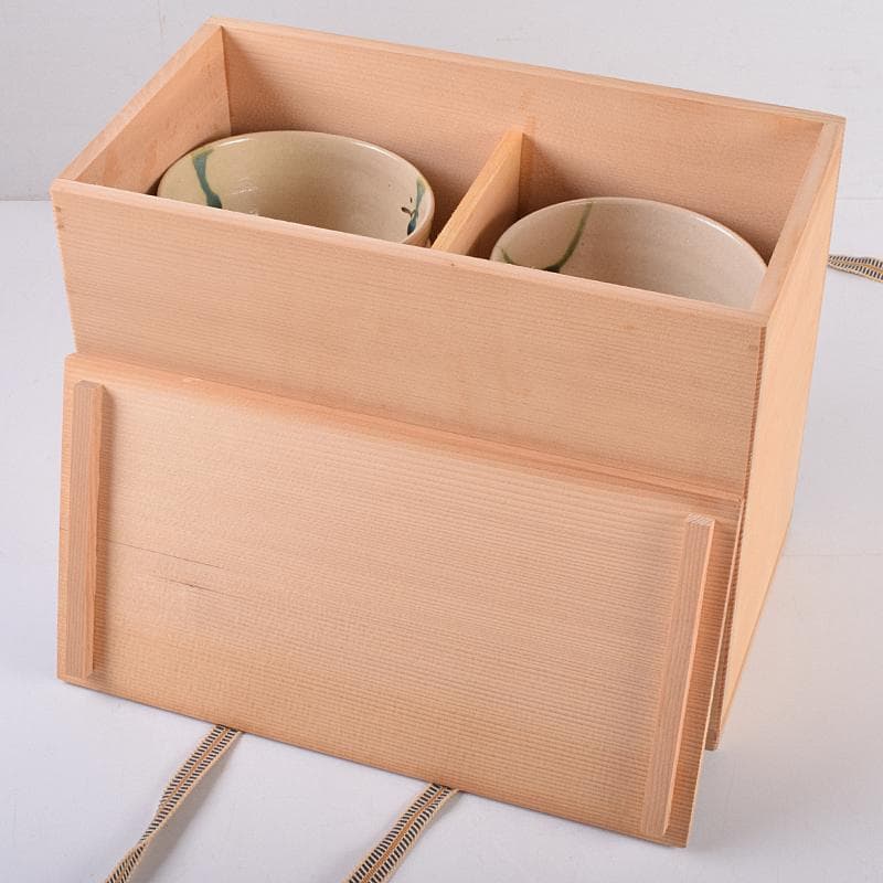 茶道具　山月窯　川本了生造　弥七田織部　数茶碗　十客　共箱　V　R8880B