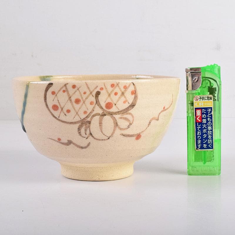 茶道具　山月窯　川本了生造　弥七田織部　数茶碗　十客　共箱　V　R8880B