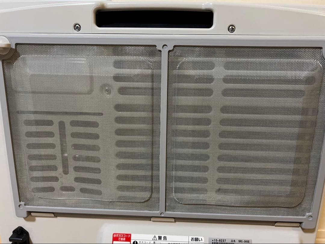 リンナイ ガスファンヒーター SRC-365E 2020年製 LPガス用