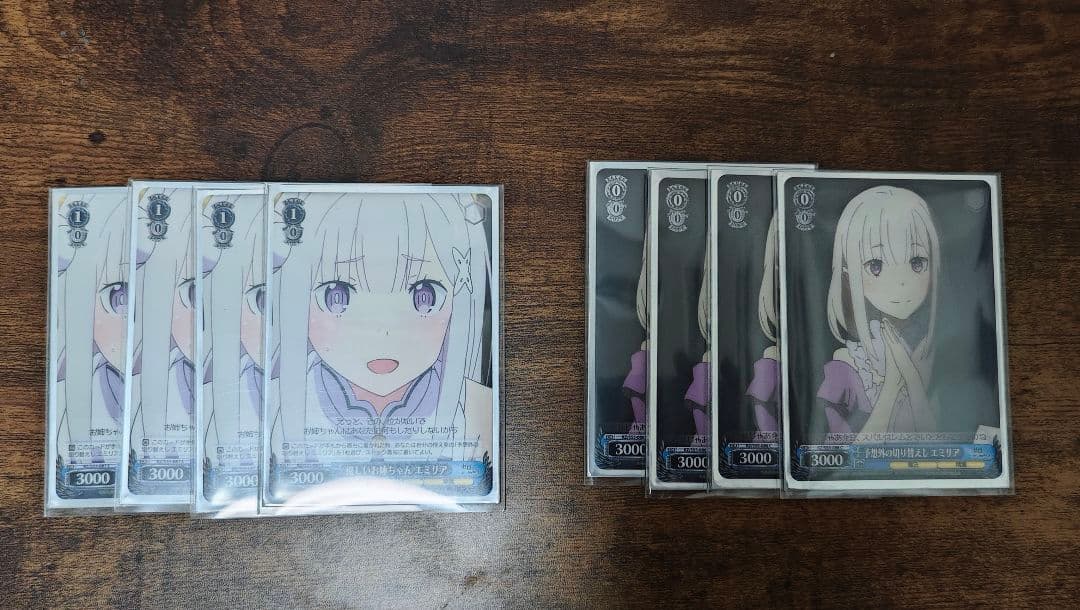 ヴァイス Re:ゼロvol3 4コン デッキの他のコンポーネント付