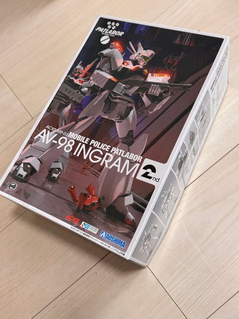 アオシマ　パトレイバー　AV-98 イングラム　2号機　MP-03