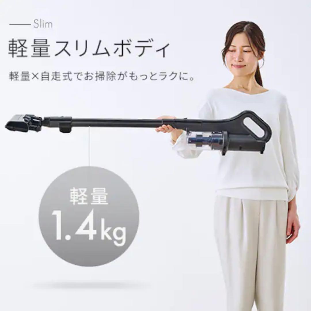 あそぶ　新品未使用 アイリスオーヤマ サイクロン式コードレスクリーナー