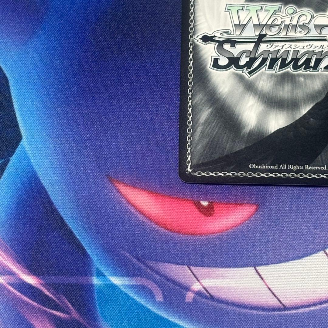 【ヴァイス】マルの世界　国木田 花丸　SSP　Aqours　高槻かなこ