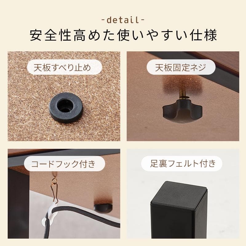 【新品・未使用】　カジュアルコタツ　こたつ