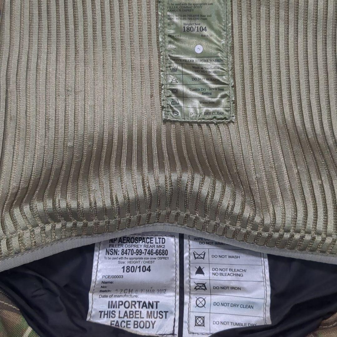 【実物新品】イギリス軍オスプレーMK4Aボディアーマー（ソフトアーマー入り）