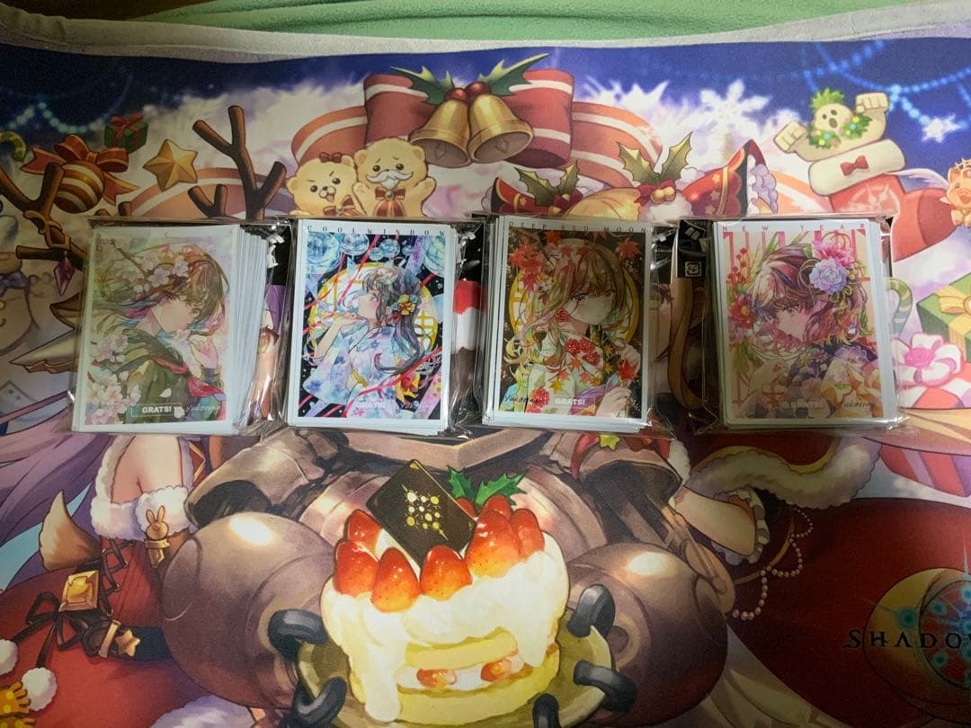 GRATS！ スリーブ 優子鈴(ゆこりん)　4個セット